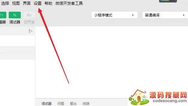 ΢ſ߹ôĿĿ¼?΢ſ߹ĿĿ¼̳