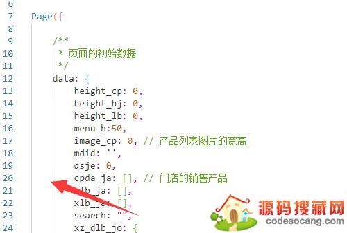 ΢ſ߹ôʾո?΢ſ߹ʾո̳