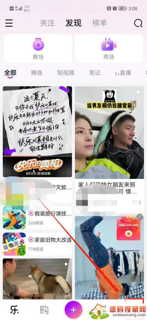 appô鿴汾?ֲ鿴汾ŷ