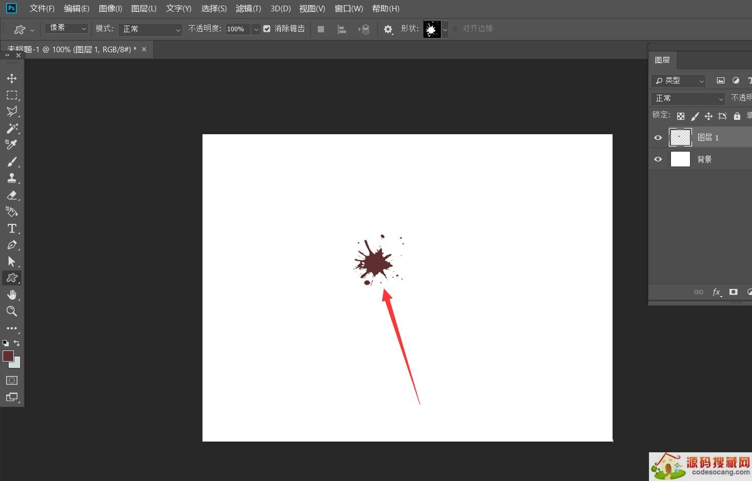 ps制作水彩油墨喷溅? ps水彩喷溅矢量素材的绘制方法