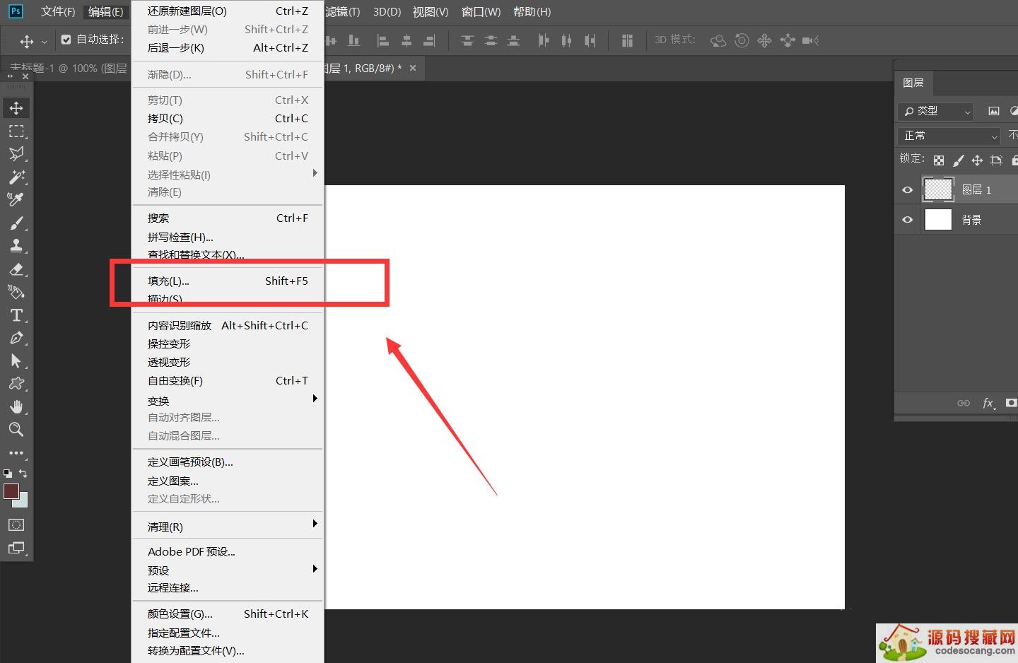 ps制作水彩油墨喷溅? ps水彩喷溅矢量素材的绘制方法