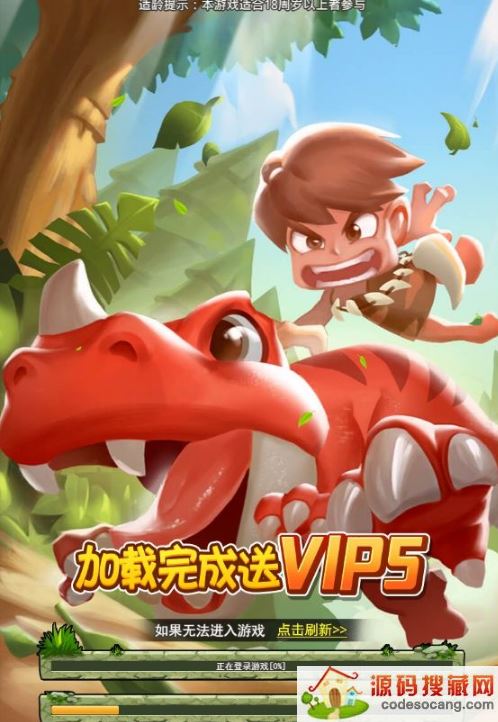 H5ֹ֮˾װϵͳ淨 ˾ѡ