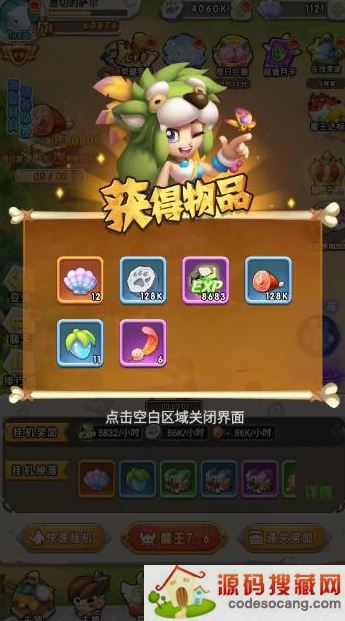 ޾5Ƿʯô 5ǷʯȡʽƼ