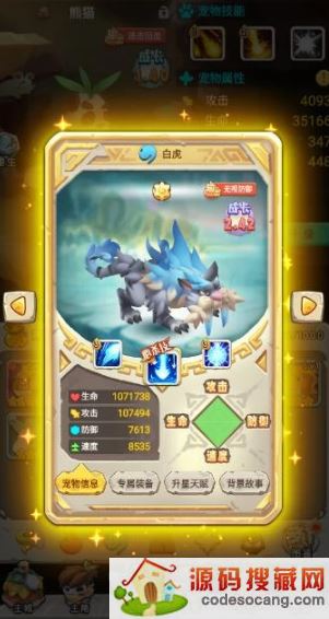 ޾Ŷôð׻ ׻;ȡʽƼ