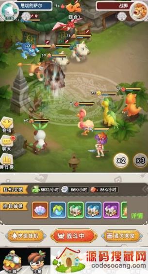 ޾ŵĶսô սȤζ淨