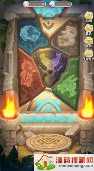 ޾Żʯôٻ ʯٻ巽ʽ