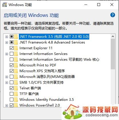 Win10ϵͳ.NET3.5ôװ