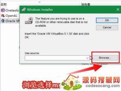 win10 virtualboxжظɾַ