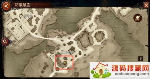 暗黑破坏神不朽灰陵墓园祭坛位置4