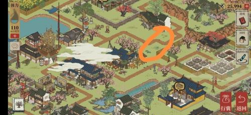 《江南百景图》桃花村碑文解谜攻略 江南百景图桃花村碑文任务流程攻略6