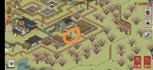 《江南百景图》桃花村碑文解谜攻略 江南百景图桃花村碑文任务流程攻略4