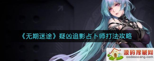 ;׷Ӱռʦô-׷Ӱռʦ򷨹