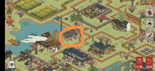 《江南百景图》桃花村碑文解谜攻略 江南百景图桃花村碑文任务流程攻略3