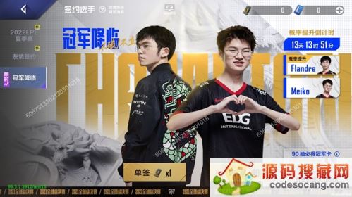 Ӣ˵羺ʿô ȫ»淨