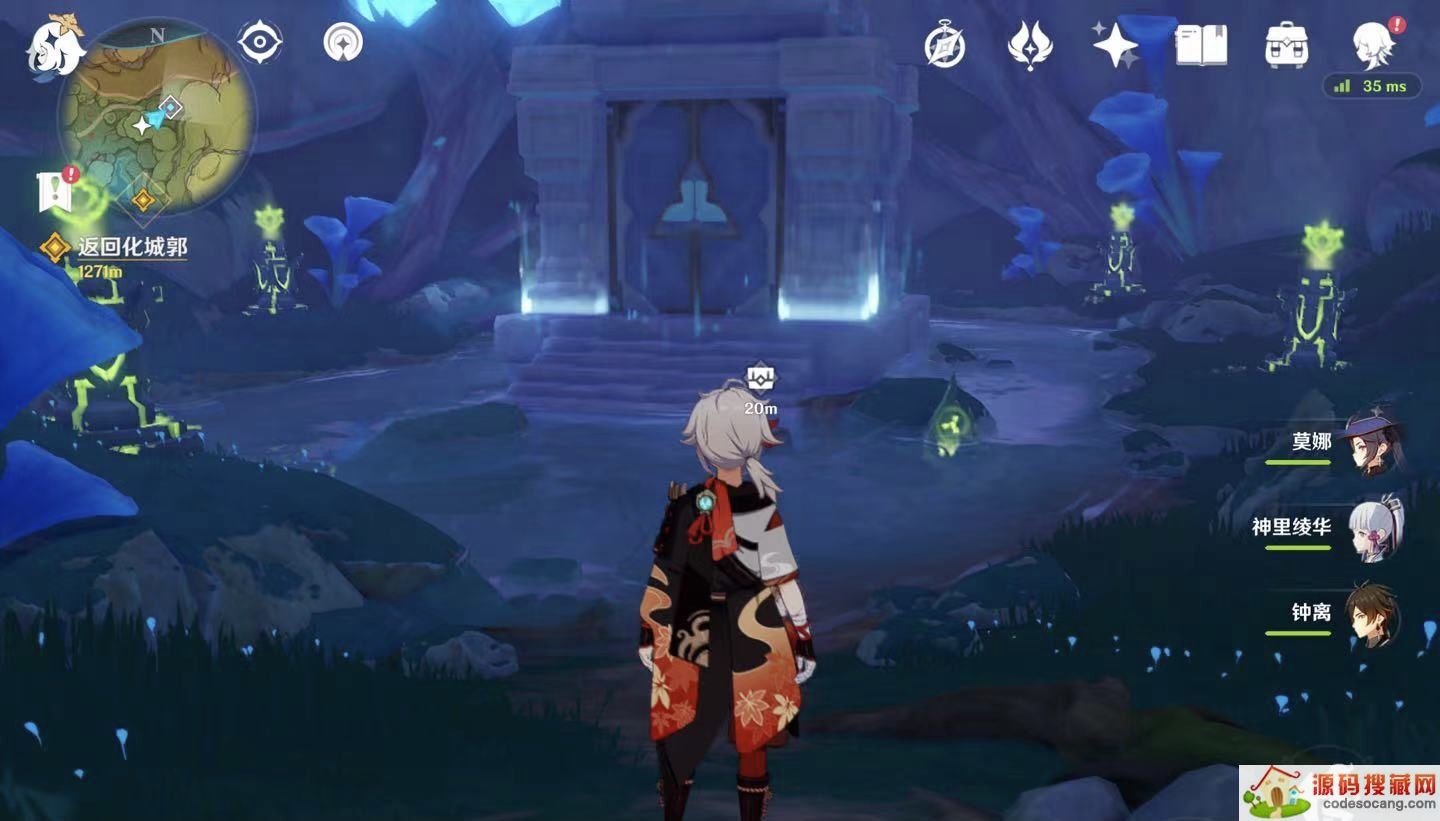 ԭԪطô 3.0Ԫط˳ܹ[ͼ]