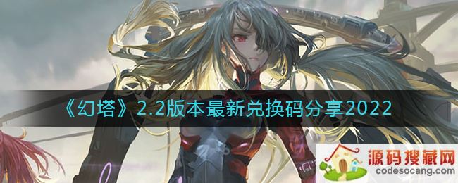 2.2汾һЩ-9¶һȫ2022