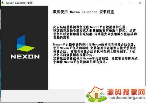 ܿƯôأذװ˺ע̳[ͼ]ͼƬ4