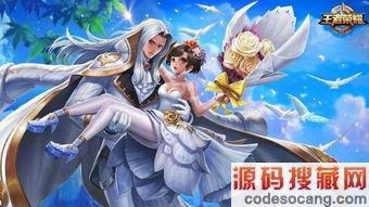 20岁的王者荣耀主播猝死, 说明了什么