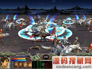 ����ȺӢ��7�Դ��佫�����ʲô ����ȺӢ��7�Դ��佫������ 