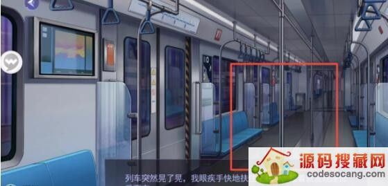 èһsֹ һsִɹԴȫ[ͼ]ͼƬ3