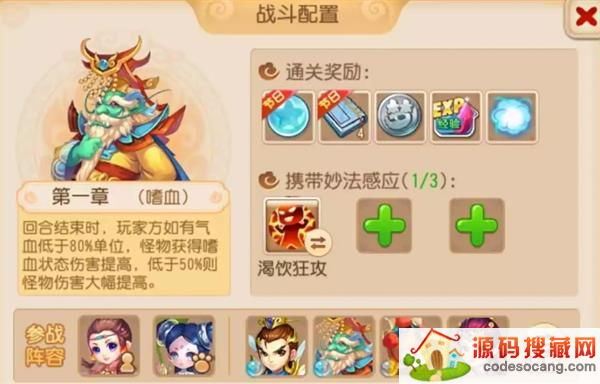 λȫؿԴȫ ô[ͼ]ͼƬ2