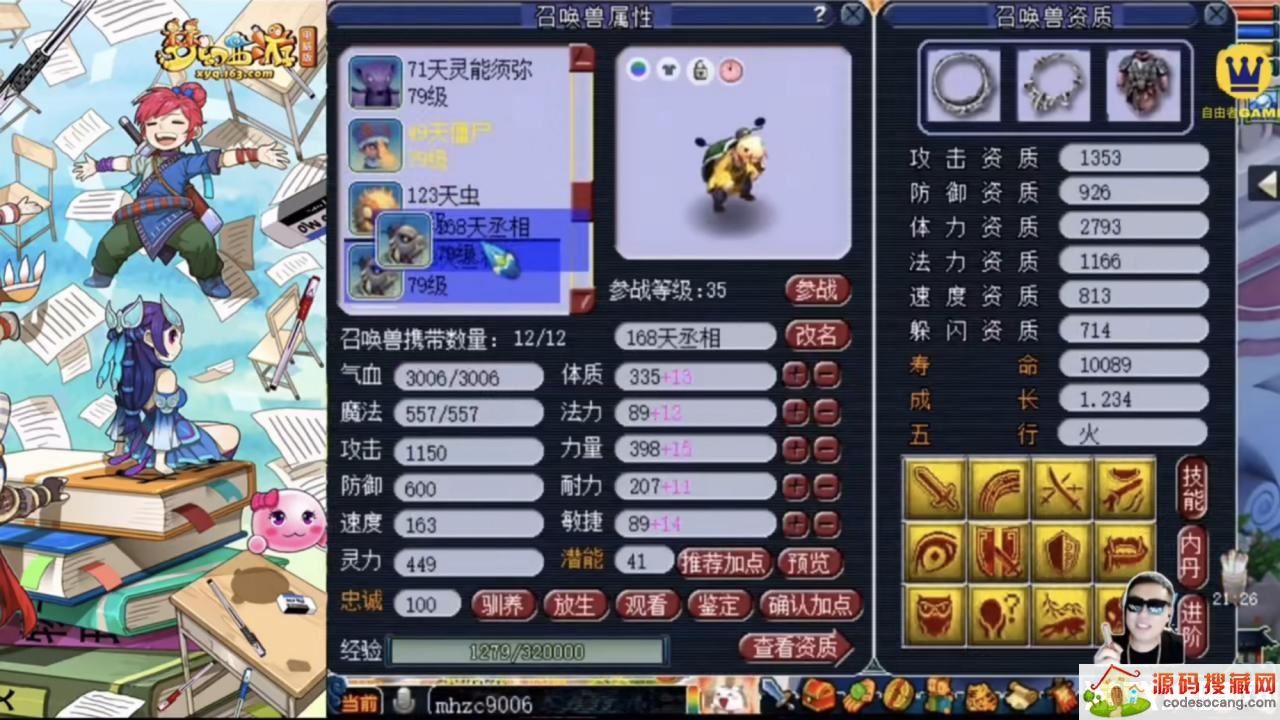 λΣ9ֻϡиԳ裬Ҳҹۣ