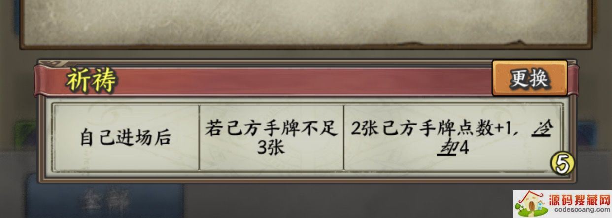 ʱ÷ʦôħħһ[ͼ]ͼƬ4