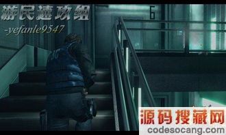 ����Σ�� ��ʾ¼ ͼ�����̹���