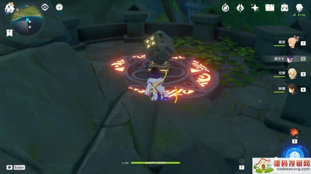 ԭˮµêô 3.0ˮµê㿪[ͼ]ͼƬ5