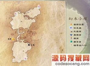 �ɽ�5ǰ����ľС��С��λ�� 