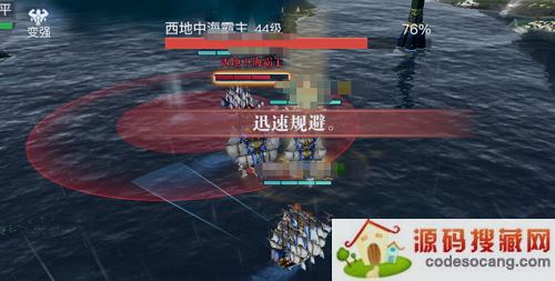 黎明之海神秘梦境打法攻略2