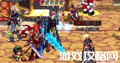 当年让所有DNF玩家日思夜想的领主神器盘点