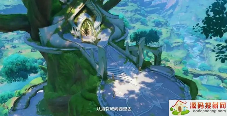 ԭԴȫ 3.0ͨͼĹ[ͼ]