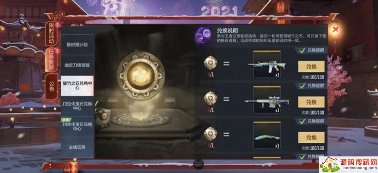 CFΣ»ּŻݣֻؼǳͬ