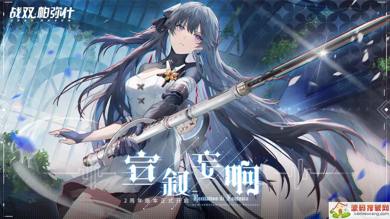 2021��������̵㣺���ܻ�ӭ��ʮ������ ���ڰ�ռ���ذ�����Ѱ�