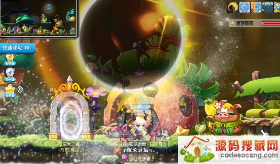 冒险岛职业攻略-魂骑士篇