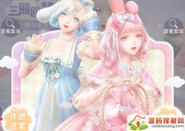 ҫůůŸר Ÿǵٷվ[ͼ]ͼƬ2