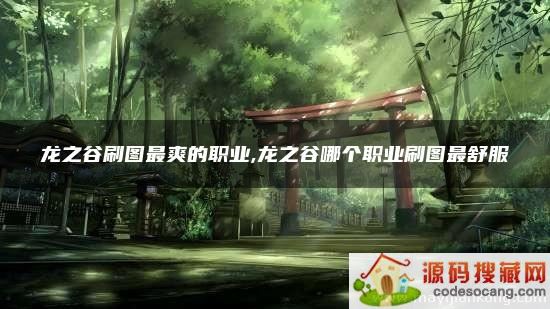 ֮ˢͼˬְҵ,֮ĸְҵˢͼ