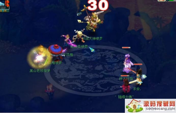 梦幻西游剧情奖励大全(剧情奖励奖品介绍) 梦幻西游剧情奖励大全(剧情奖励奖品介绍)