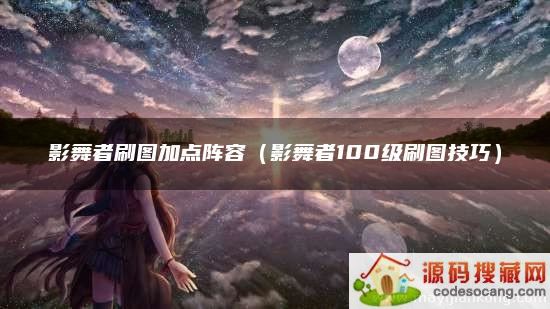 ӰˢͼӵݣӰ100ˢͼɣ