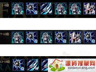 LOL°ʦ·츳װ °ʦôӵװ