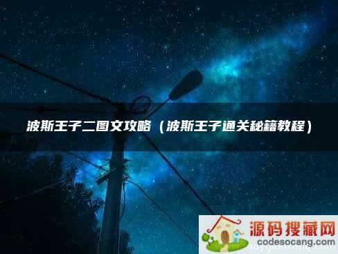 ˹ӶͼĹԣ˹ͨؼ̳̣