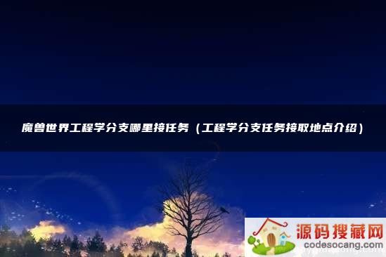 ħ繤ѧ֧񣨹ѧ֧ȡصܣ