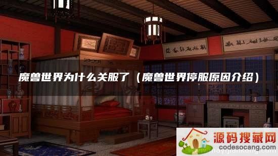 ħΪʲôطˣħͣԭܣ