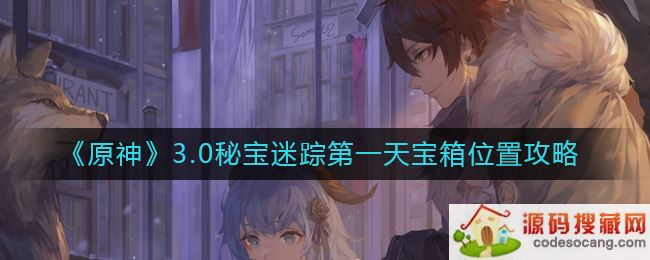 ԭرٵһ챦λ-3.0رٵһ챦λù