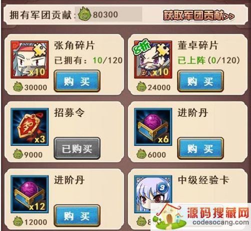 1661997284972130.png 1591086084_975231.png