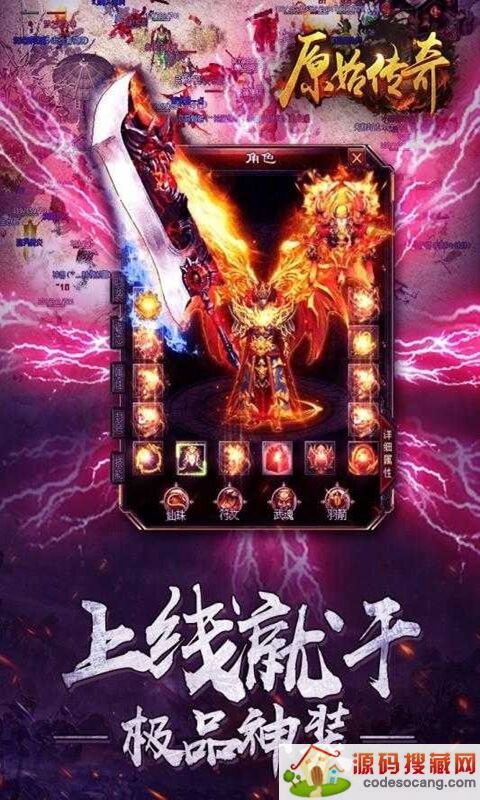 ԭʼ滤ʲô ԭʼ滤ý