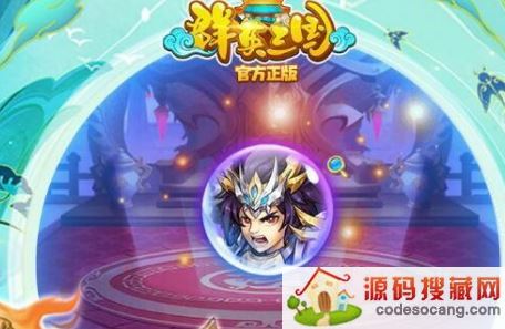 ȺӢǿӢĸ ǿ佫аȫ