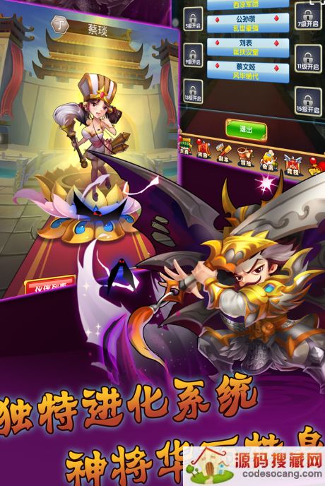 ȺӢеķӦδ䳬ǿ乥