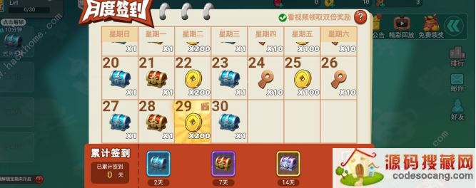 1662086587181895.png image.png